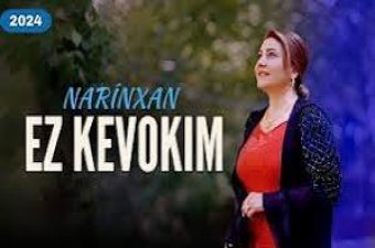 Narinxan