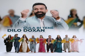 Dilo Doxan Gula bi tenê