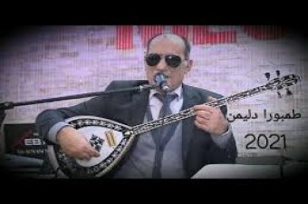 	Tufan Derince  Ft Said Gabari Le Sebre  Tembura Dılemın