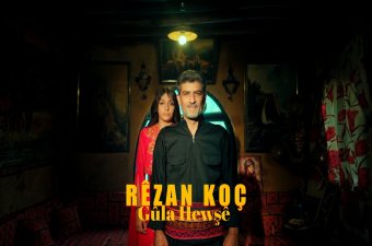 Rezan Koç Gula Hewşê 